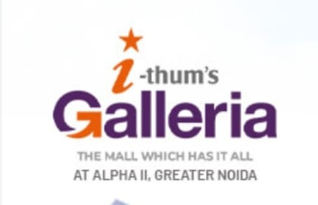 Image gallery marquee